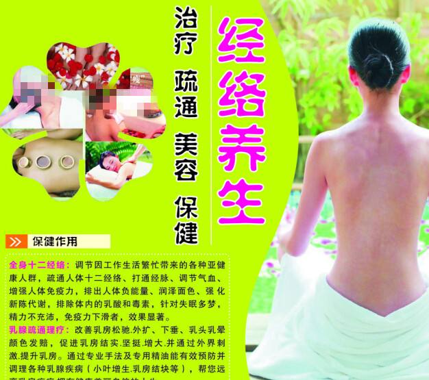 雷根斯堡大学学历认证办理